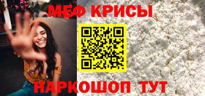 стаф Апрелевка
