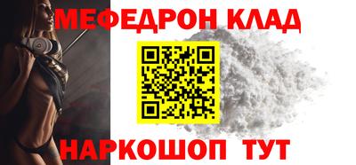 стаф Апрелевка