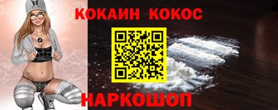 ALPHA-PVP Апшеронск