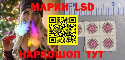 ALPHA-PVP Апшеронск