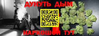 стаф Апрелевка