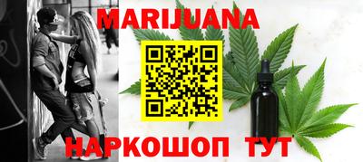 ALPHA-PVP Апшеронск
