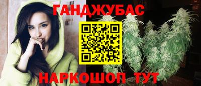 стаф Апрелевка