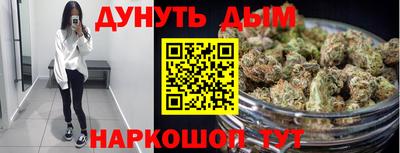 стаф Апрелевка
