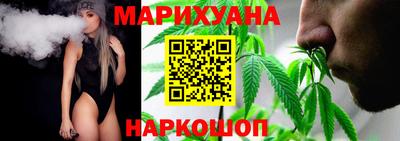 альфа пвп Аргун