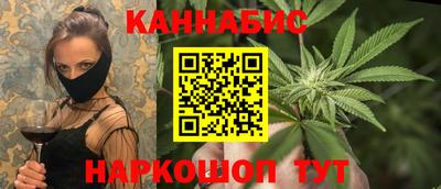 альфа пвп Аргун