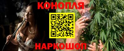 стаф Апрелевка