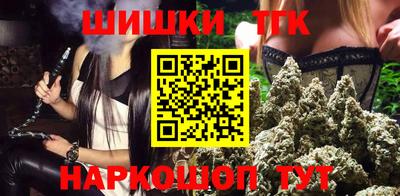 стаф Апрелевка