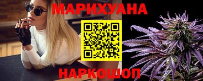 альфа пвп Аргун