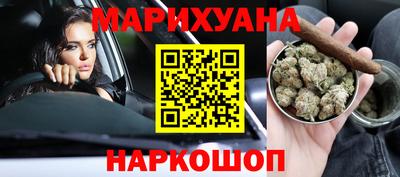 альфа пвп Аргун
