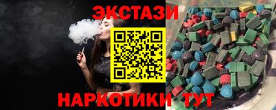стаф Апрелевка