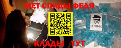 стаф Апрелевка