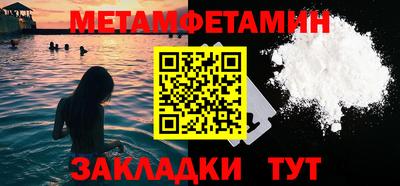 стаф Апрелевка
