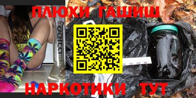 стаф Апрелевка