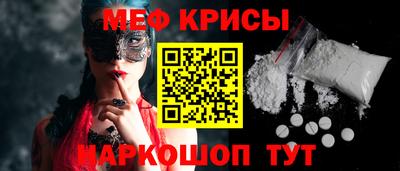 стаф Апрелевка