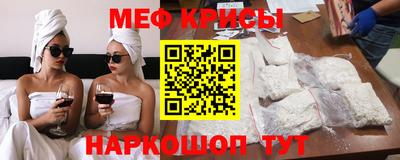 шишки Ярославль